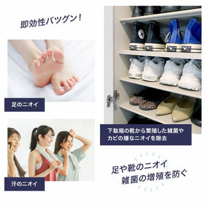 RIORES RIORES 消臭FACTORY パウダー ボトルタイプ(中栓なし) 70g
