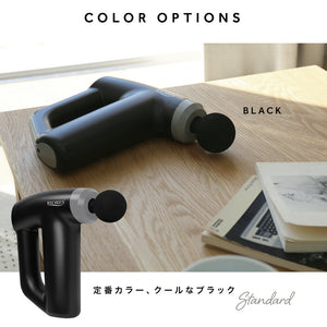 RIORESドクターショット プロ 全3色