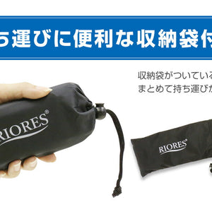 エクササイズバンド 強度別5本セット RIORES