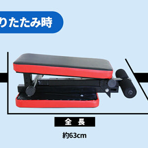 折りたたみ式 シットアップベンチ RIORES