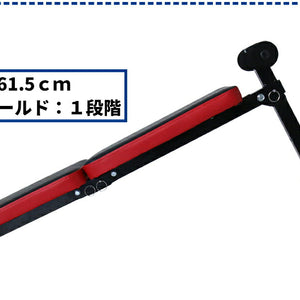 折りたたみ式 シットアップベンチ RIORES