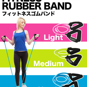 フィットネスゴムバンド 全3種