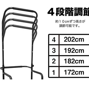 フィットネスタワー