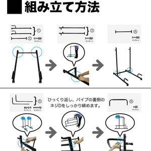 フィットネスタワー