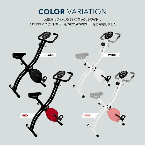 RIORES - 【美品】RIORES フィットネスバイク X2 デジタル表示 折りたたみ可能 RIORES フィットネスバイク エックス2
