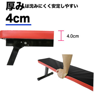 RIORES フラットベンチ