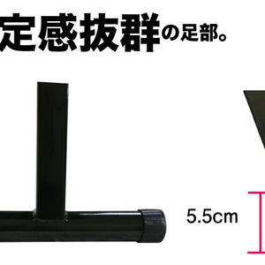 RIORES フラットベンチ