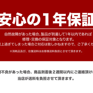 ラヴィリス ペール