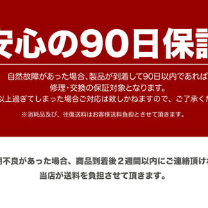 ダンベル 連結用ジョイントパーツ 15cm
