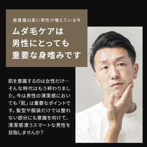 ラヴィリス リセ