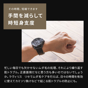 ラヴィリス リセ