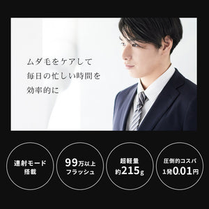 ラヴィリス リセ