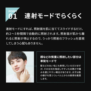 ラヴィリス リセ
