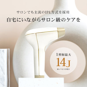 ラヴィリス ペール