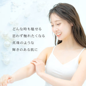 ラヴィリス ペール