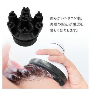 ヘッドスパ リバイヴ 交換用アタッチメント 4個入り