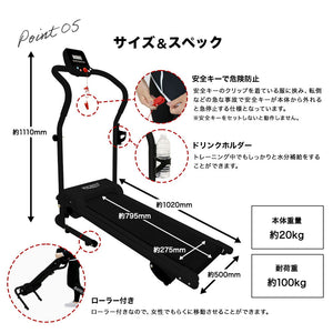 ランゾー トップ