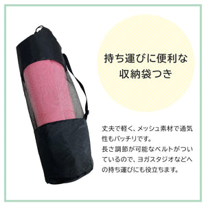 RIORES ヨガマット 6mm