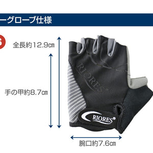 RIORES トレーニンググローブ