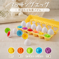 【MISSOMA】多関節 ビーズ 卵形 シルバー ハギーズ 関税込 0299-mchegg-01_medium.jpg?v=
