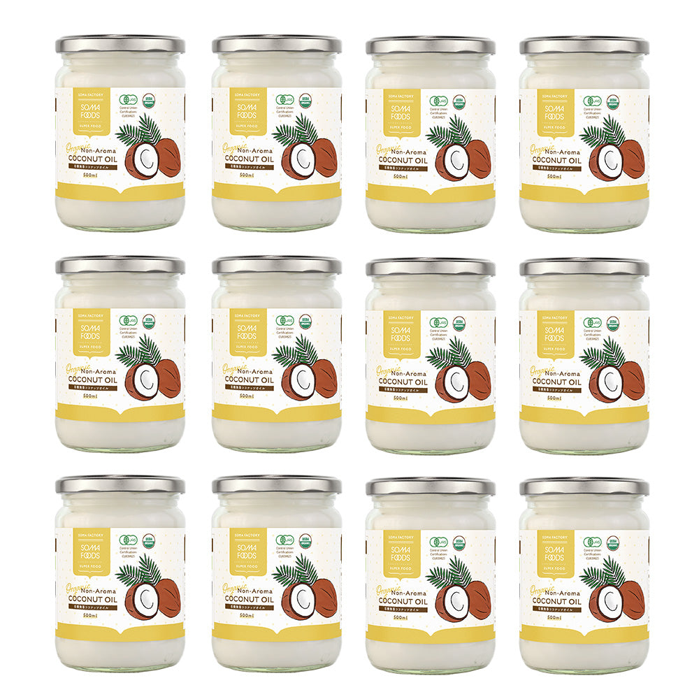 有機ココナッツオイル 無香タイプ 500ml～